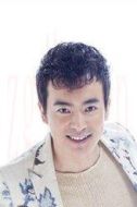 何文清