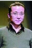 賴金涂