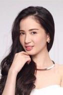 彭娜齊