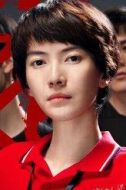 張平