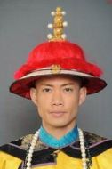 光緒皇帝