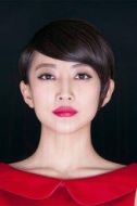 衛萊