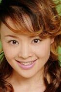 馬虎妞