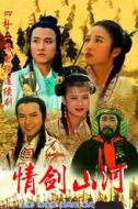 李煜