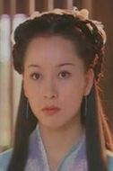 宋妍