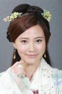 第五緣