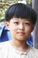 谷文澤