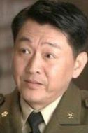 安駿雄
