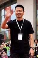 鄭武