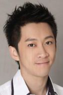 陳漢典