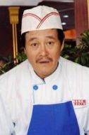 馬大帥