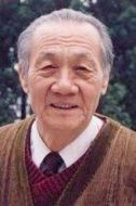 老鐘頭