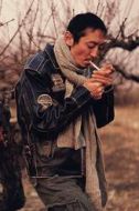 白云龍