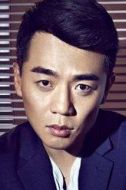 沈經理