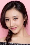 念念