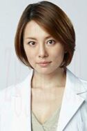 大門未知子