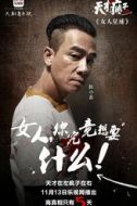 小陳