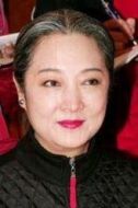 恬妮