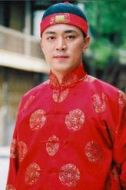 福貝勒