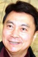 蔡六斤