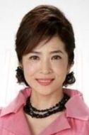 中田喜子