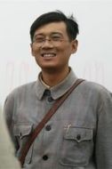 翰林