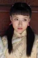 范念春