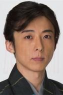 小野政次（鶴丸、小野道好）