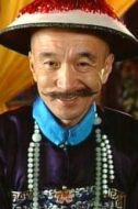 劉墉