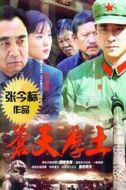 常慶桐