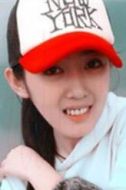 賽妃