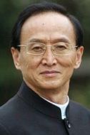 龍嘯天