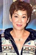 李再愛(中年)