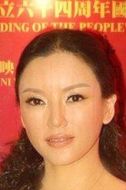 蘇麗娘