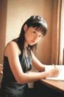 井上真央