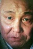 永野良夫