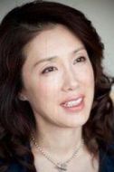 原田明美