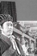 漢景帝