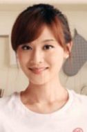 董素