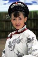 那文