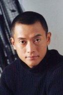 彭鐵軍