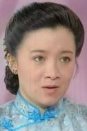 李映雪