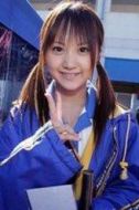 浜田翔子