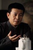黃旭初