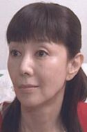 島香子