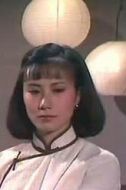 莊夢蝶