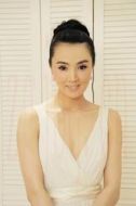 許儀