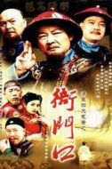 譚非翎