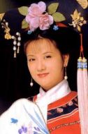 宜妃