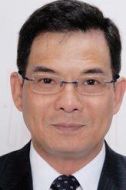 高志勇